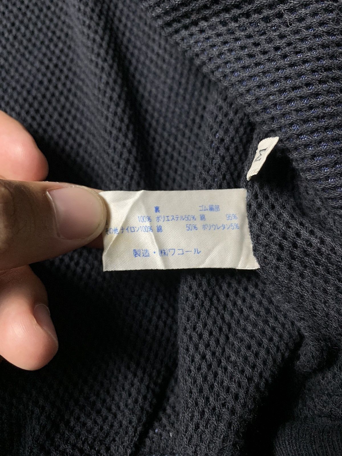 Issey Miyake 1980s Hai Sporting Gear Issey Miyake N.Y City Club Bomber Size US M / EU 48-50 / 2 - 7 Thumbnail