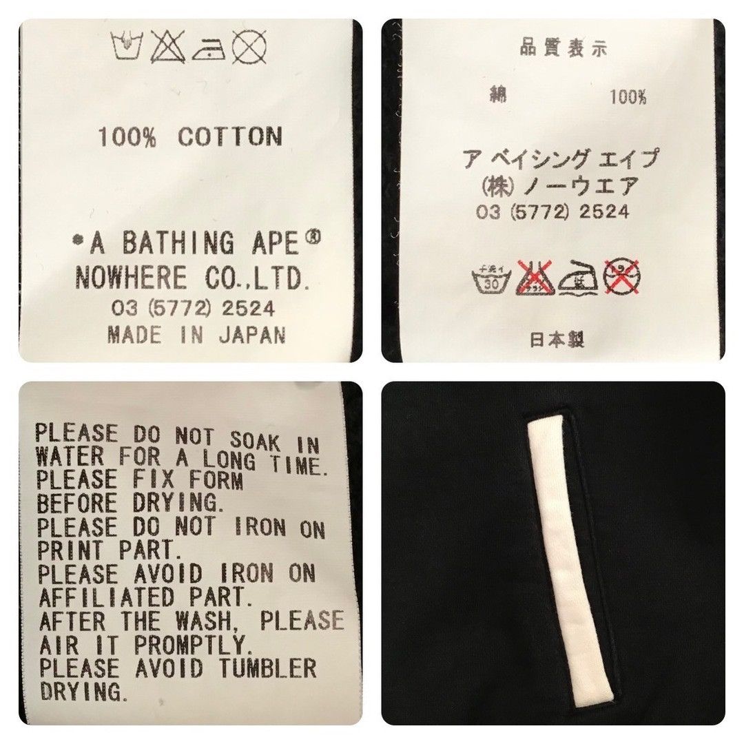 Bape BAPE STA logo sweat varsity jacket a bathing ape star NIGO Size US S / EU 44-46 / 1 - 9 Thumbnail