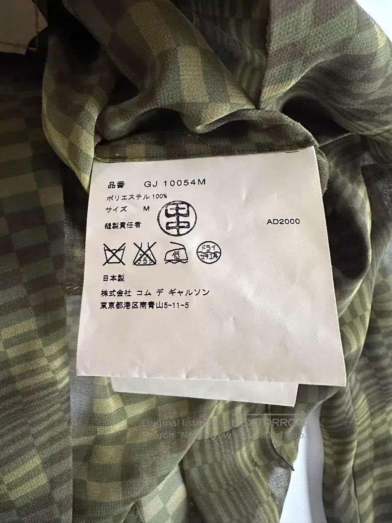 Comme des Garcons Comme des Garcons Jacket Size M / US 6-8 / IT 42-44 - 7 Thumbnail