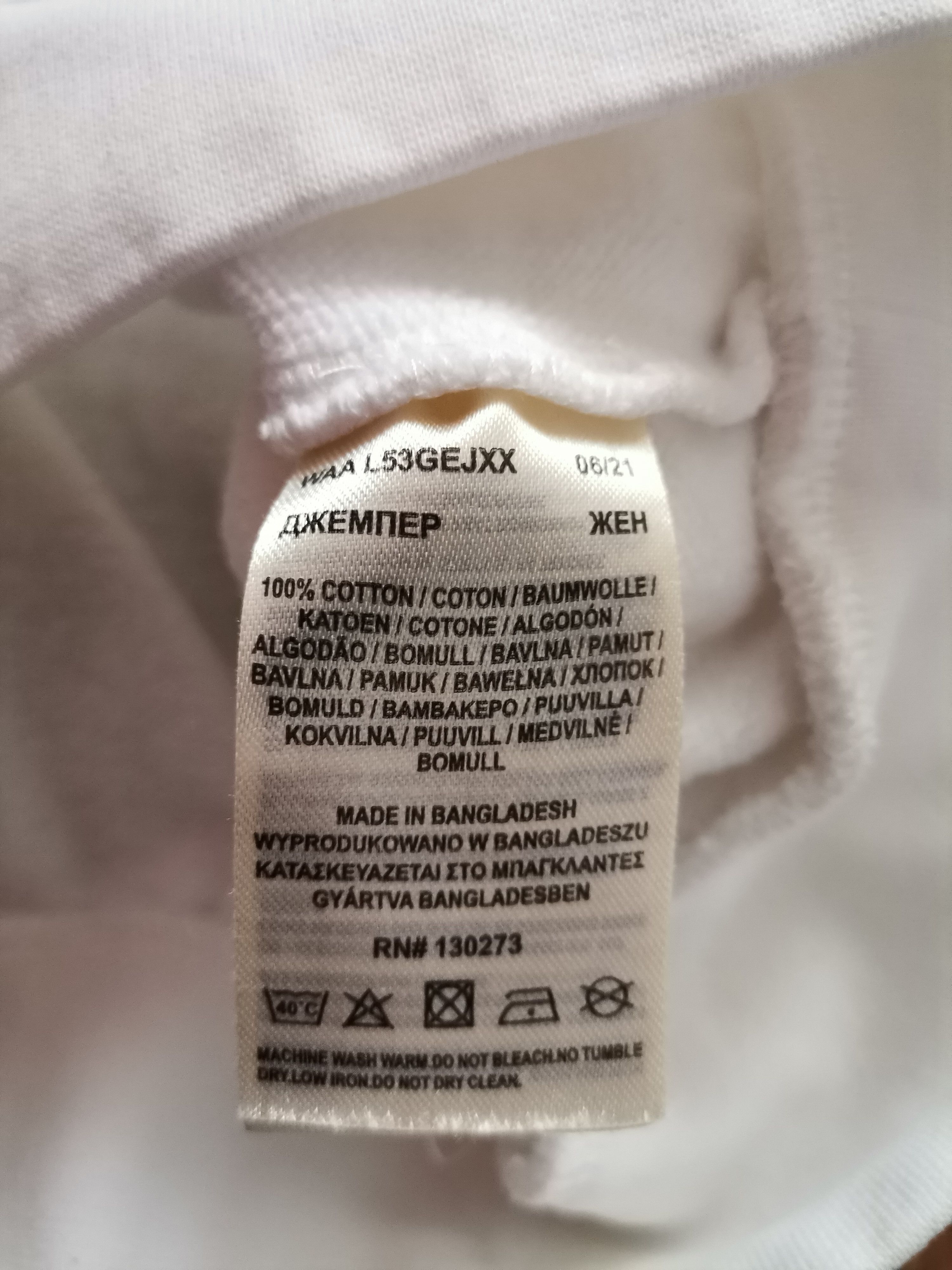 Lee Lee Women's Sweatshirt Size M / US 6-8 / IT 42-44 - 4 Thumbnail