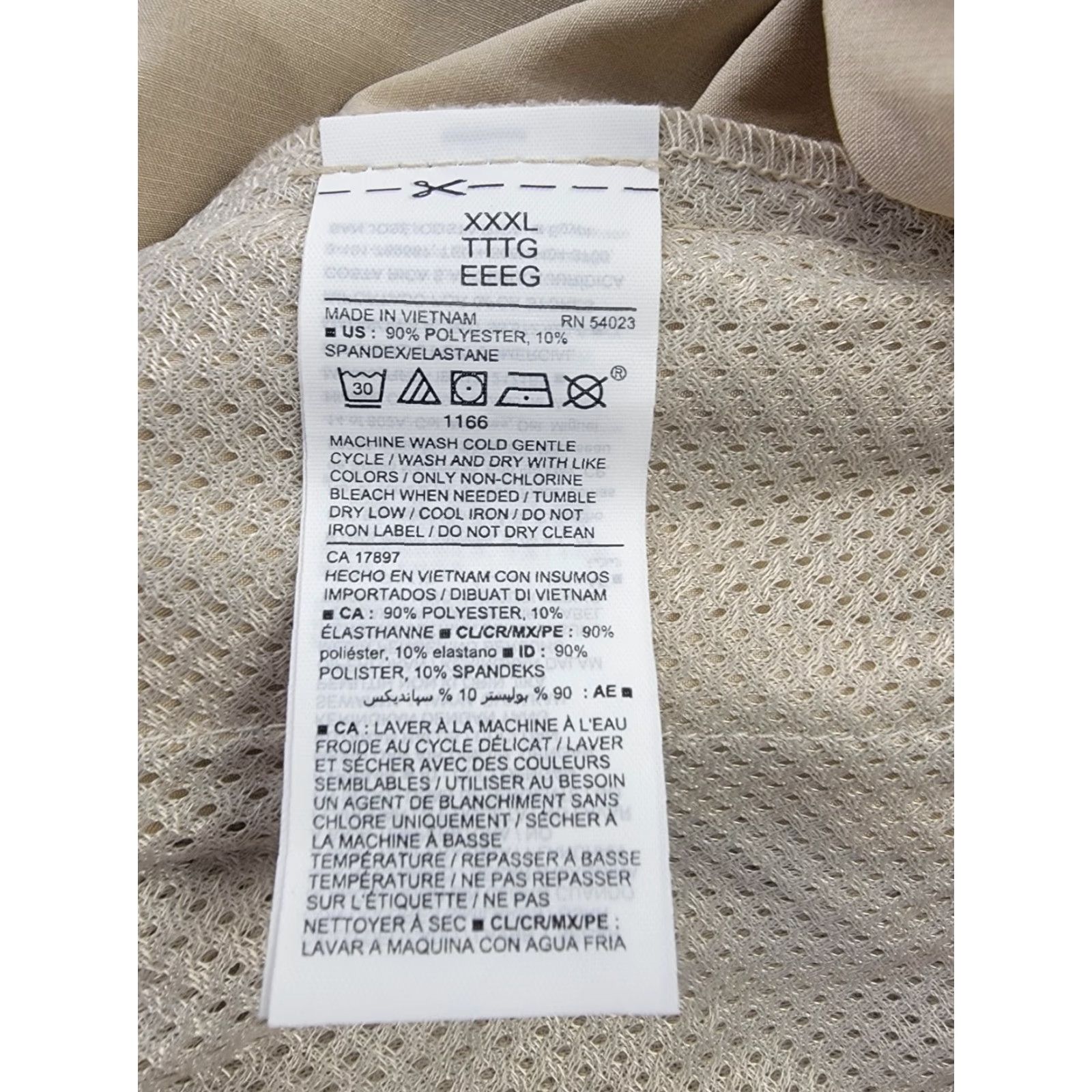 Old Navy Old Navy Go Dry Pants Mens 3XL Light Beige Quick Dry Stretch Drawstring Waist Jogger Pants Mens Reg 3XL Beige Boys? Size US 39 - 5 Thumbnail