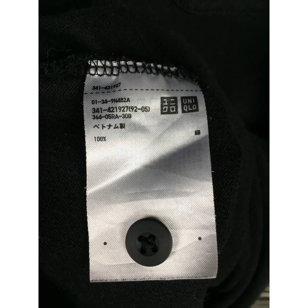 Engineered Garments × Uniqlo Engineered Garments x Uniqlo Solid Black Collar Polo Tee Size US XL / EU 56 / 4 - 13 Thumbnail