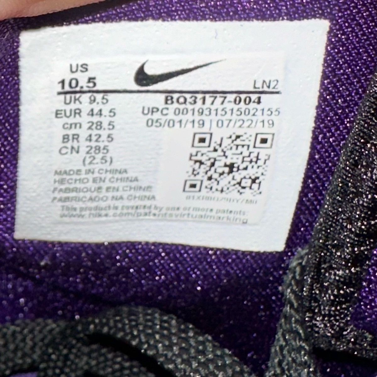 Nike Size 10.5 - Nike LeBron 17 Lakers - BQ3177-004 Size US 10.5 / EU 43-44 - 6 Thumbnail
