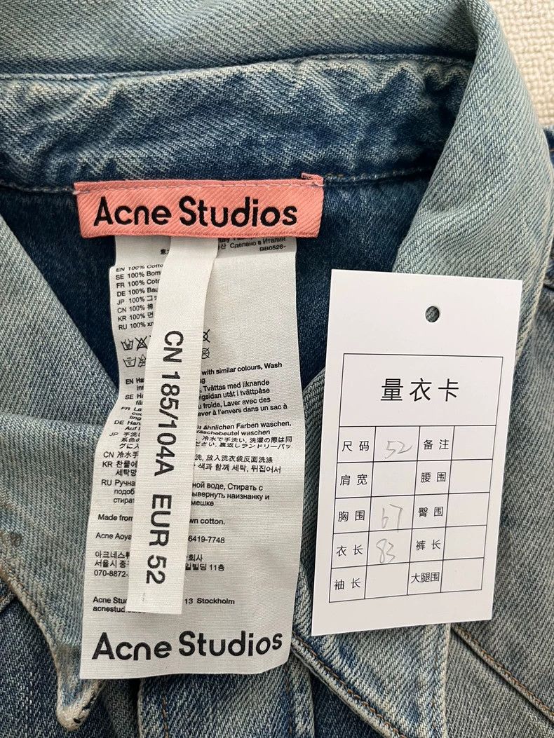 Acne Studios acne studios Mud-dyed button denim jacket 2506-Nextarrow Size US L / EU 52-54 / 3 - 5 Thumbnail