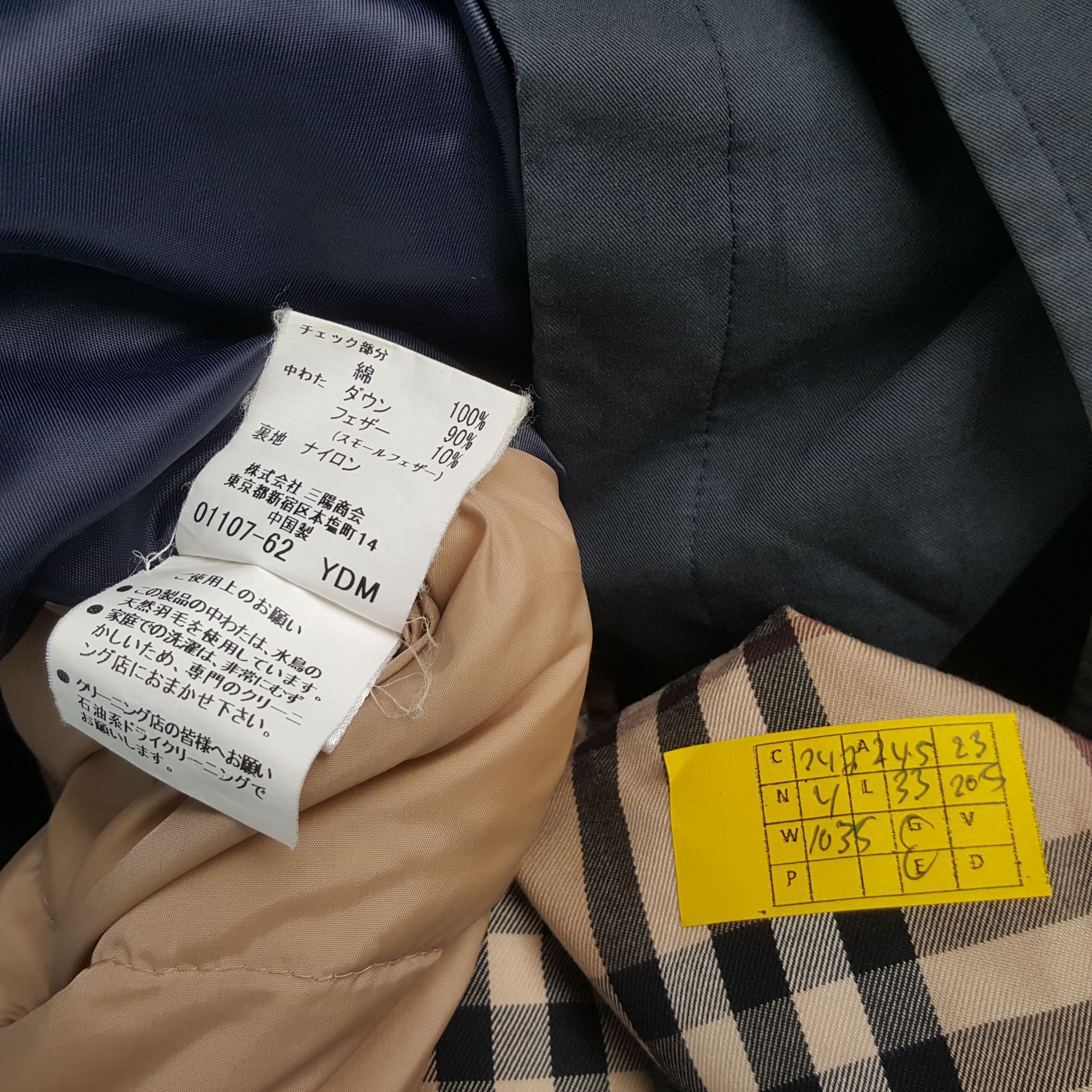 Burberry × Japanese Brand × Vintage Vintage BURBERRY LONDON Fashion Brand Coat Jacket Size US L / EU 52-54 / 3 - 7 Thumbnail