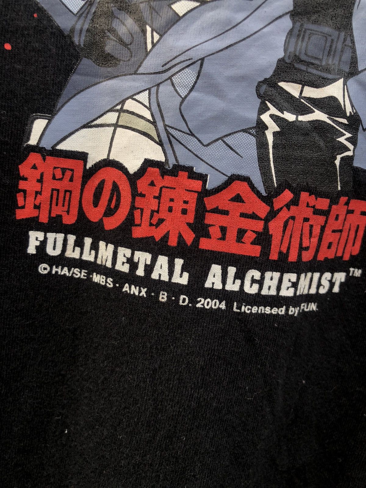 Anime × Japanese Brand × Vintage 2004 Vintage Fullmetal Alchemist Anime Japan Tshirt Size US M / EU 48-50 / 2 - 4 Thumbnail