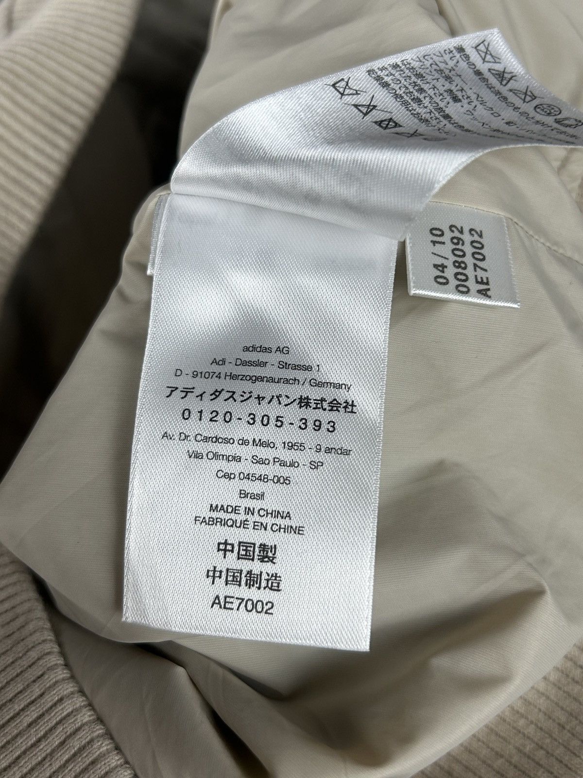 Y-3 Y-3 10’ Hooded Jacket Size US S / EU 44-46 / 1 - 9 Thumbnail