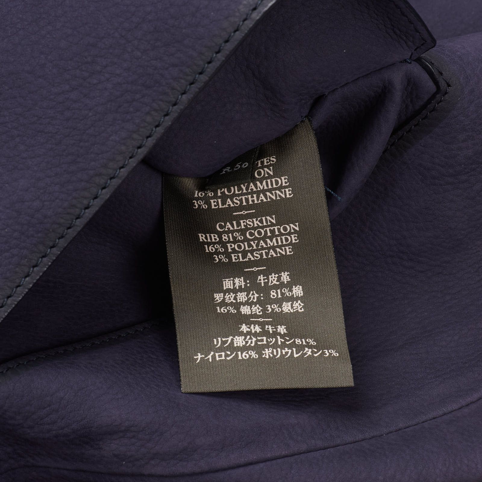 Berluti BERLUTI Paris Navy Blue Calfskin Soft Leather Bomber Jacket Size US M / EU 48-50 / 2 - 7 Thumbnail
