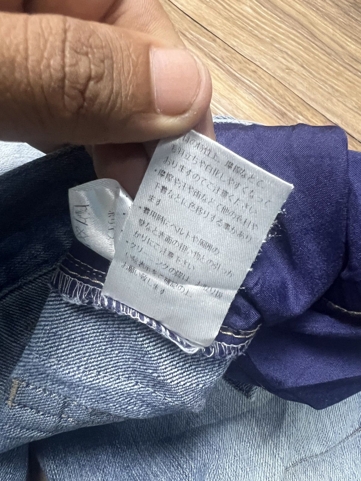 Japanese Brand Dinnovation Denim Cargo Jeans with White Racing Stripes (42) Size US 30 / EU 46 - 14 Thumbnail