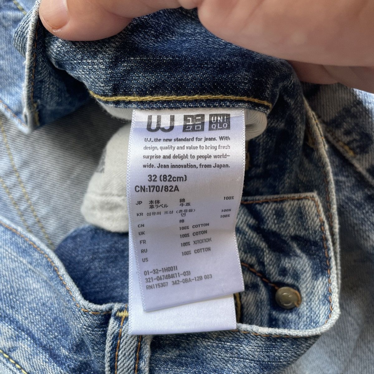 Japanese Brand Vintage Faded Japanese Brand Jeans Denim Pants W32x29.5 Size US 32 / EU 48 - 10 Thumbnail