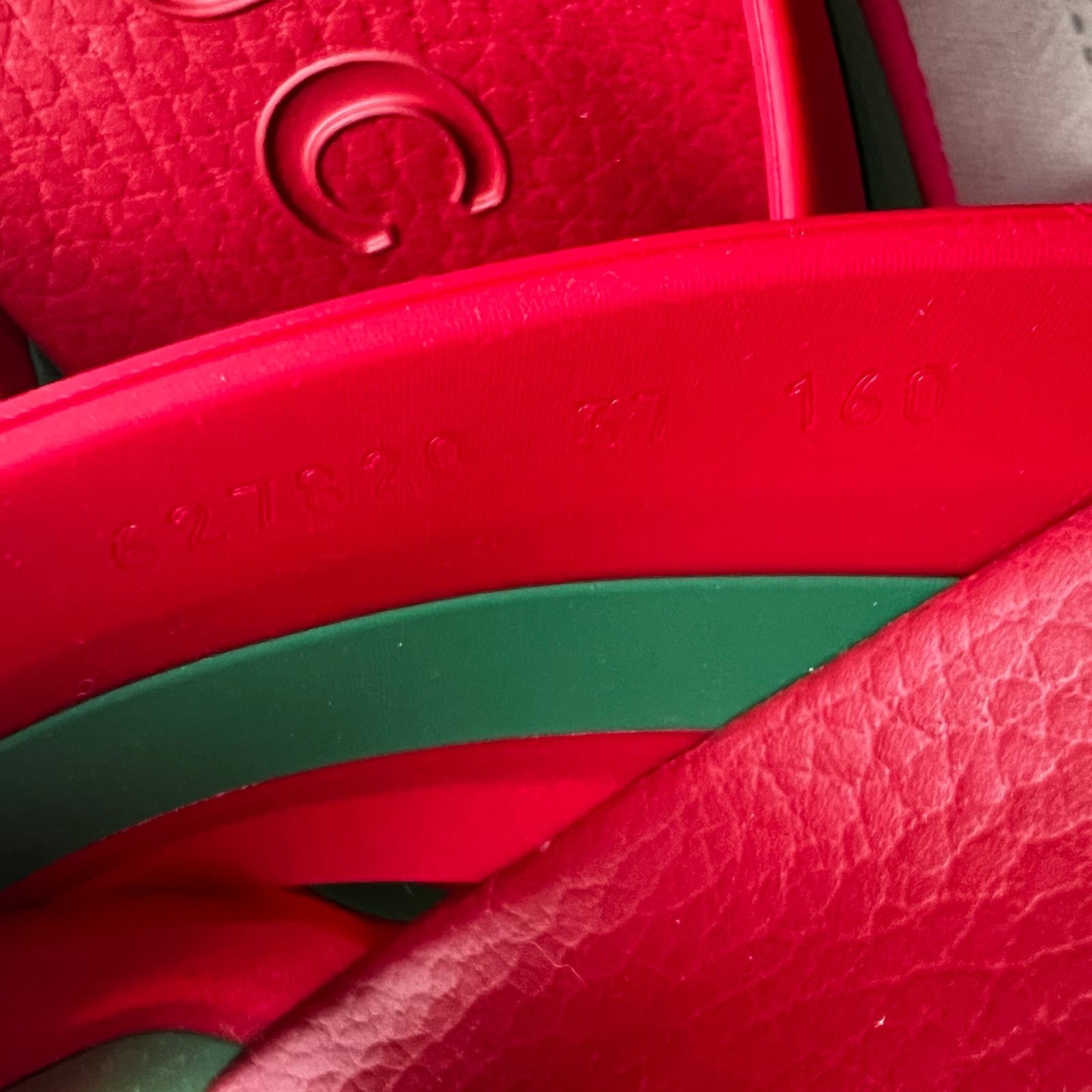 Gucci Gucci Red Green Striped Web Accent Rubber Sandals, IT37/US7 Size US 7 / IT 37 - 14 Thumbnail