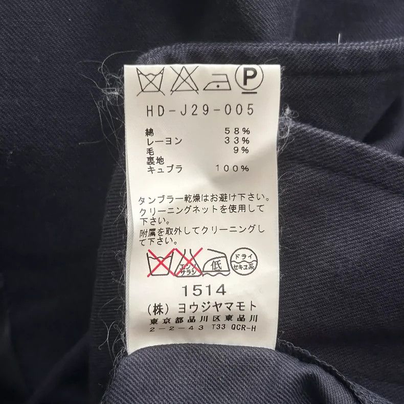 Yohji Yamamoto Yohji Yamamoto 12aw Gold Button Knight Badge Double Coat 25 Size US M / EU 48-50 / 2 - 9 Thumbnail