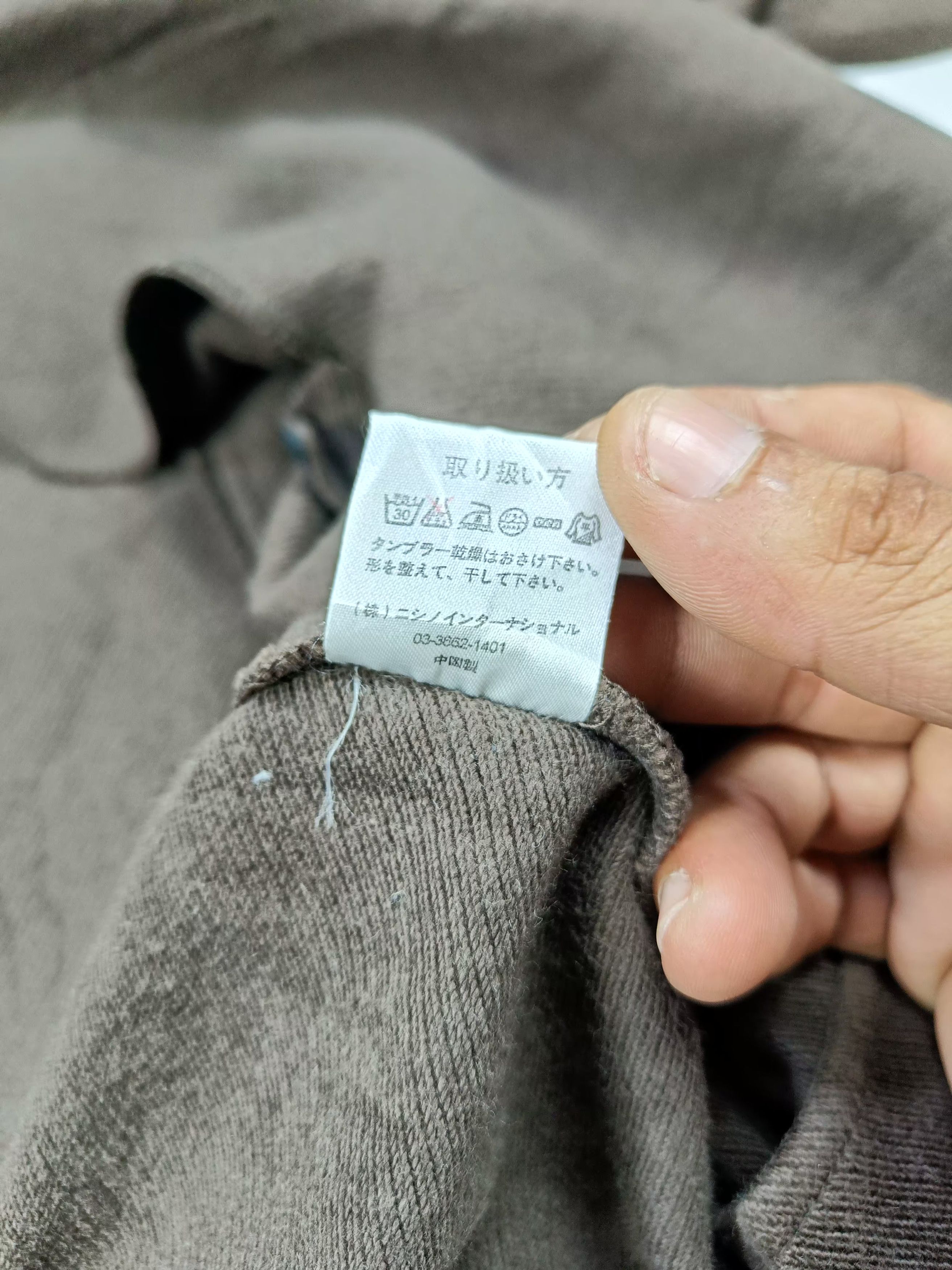 Japanese Brand Japanese Brand Double Collar Diagonal Zipper Jacket Size US L / EU 52-54 / 3 - 12 Thumbnail