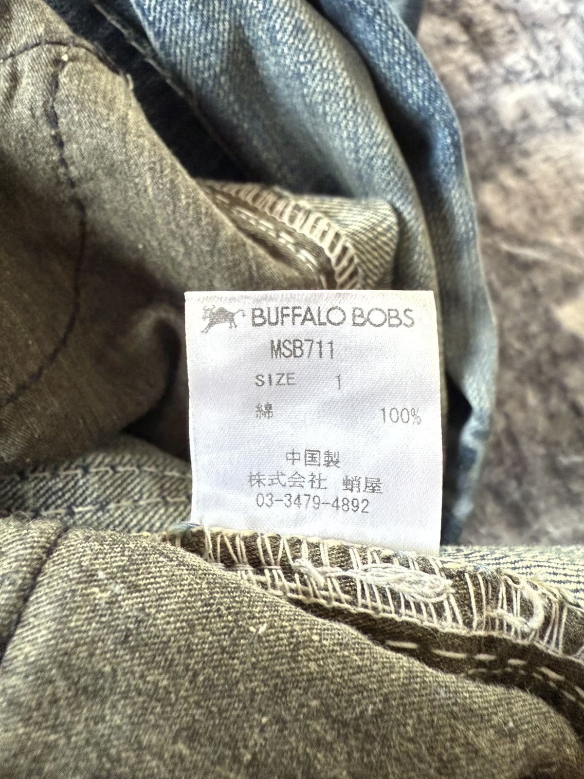 GOSTAR DE FUGA Buffalo bobs japan heavy claw mark studded flared jeans Size US 32 / EU 48 - 23 Thumbnail