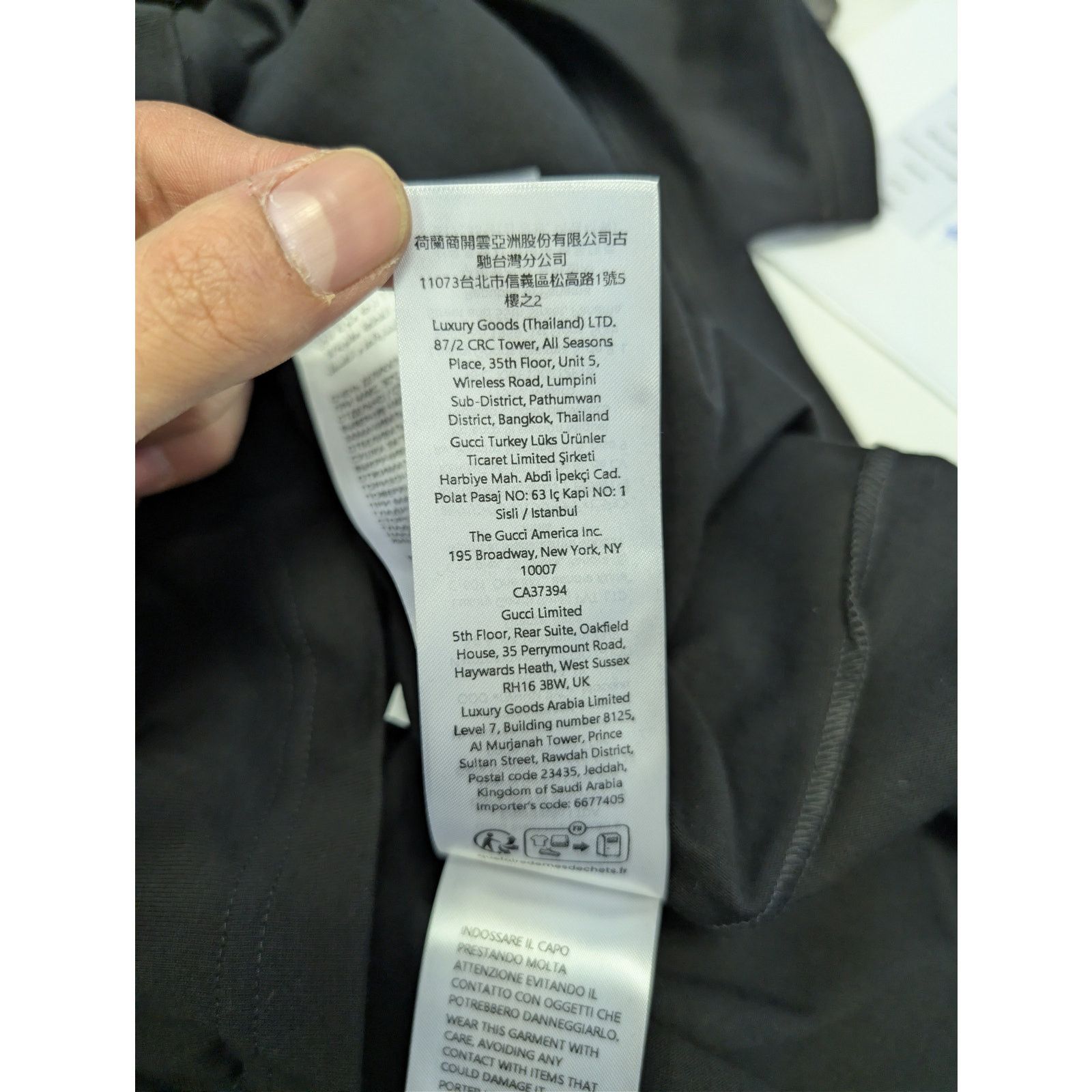 Gucci o1rshd1 Cotton Jersey Short-Sleeve T-Shirt in Black / Mix Size US XL / EU 56 / 4 - 18 Thumbnail