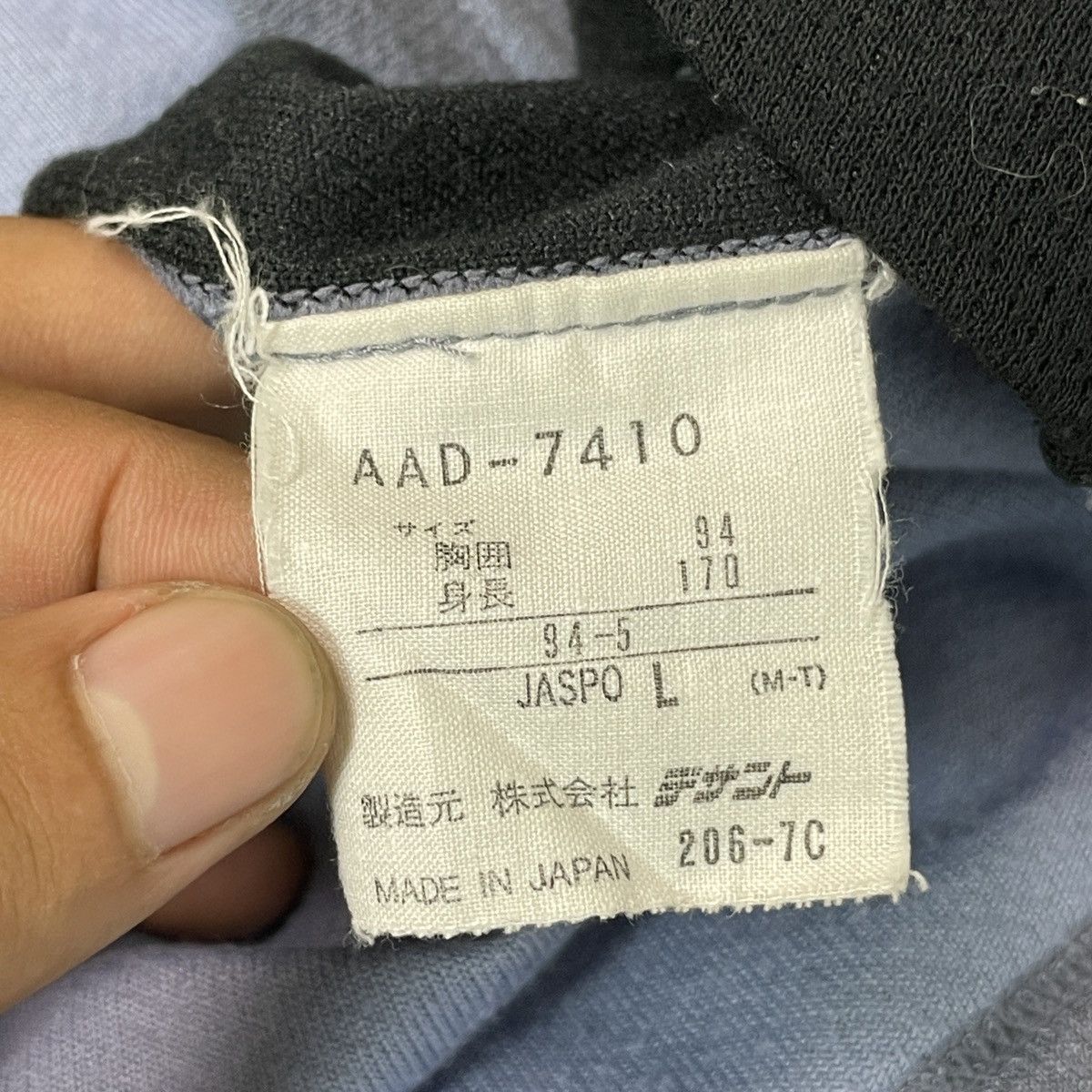 Adidas × Descente 🔥LAST PRICE🔥 Descente X Adidas Adventure Stretchable Tee Size US L / EU 52-54 / 3 - 8 Thumbnail