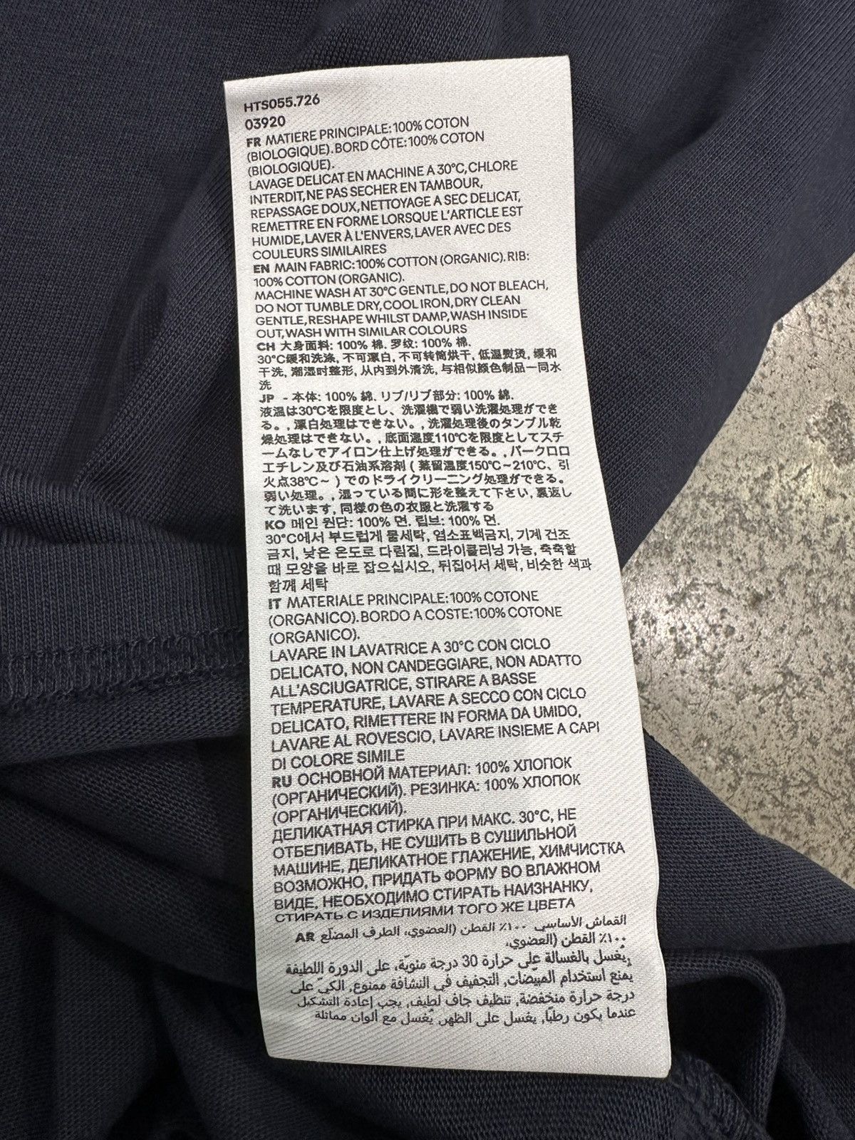 AMI AMI - ADC Tshirt Navy Size US L / EU 52-54 / 3 - 5 Thumbnail