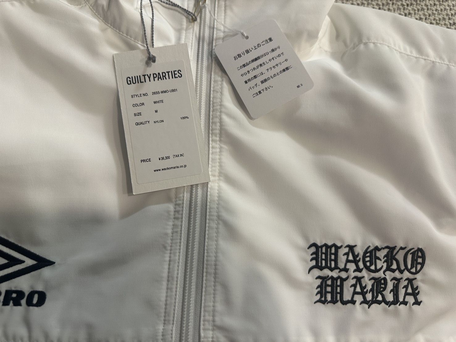 Wacko Maria WACKO MARIA X UMBRO TRACK JACKET Size US M / EU 48-50 / 2 - 3 Thumbnail