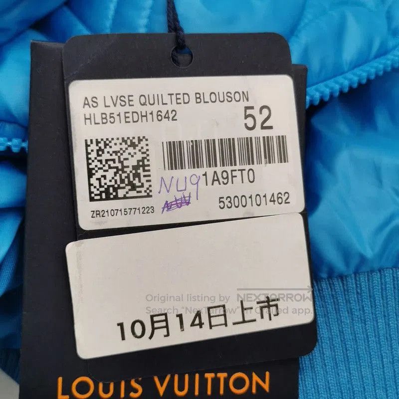 Louis Vuitton Louis Vuitton Quilted Zippered Cotton Jacket. Size US L / EU 52-54 / 3 - 9 Thumbnail