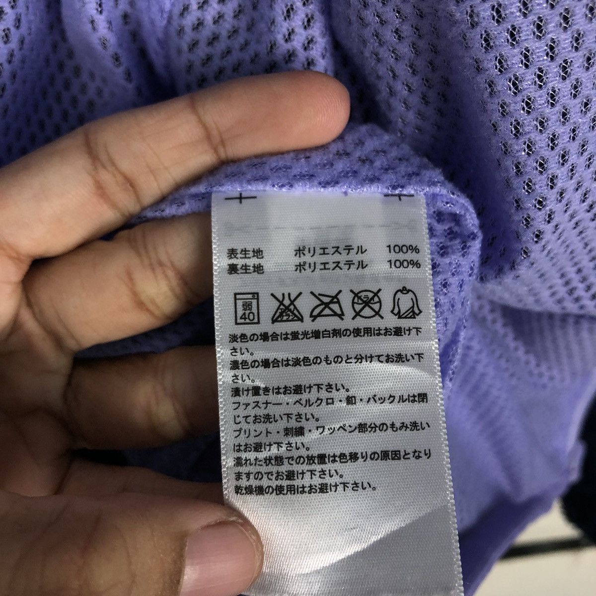 Adidas 📌Vintage Adidas Neo Fleece Zipper Jacket Size US M / EU 48-50 / 2 - 22 Thumbnail