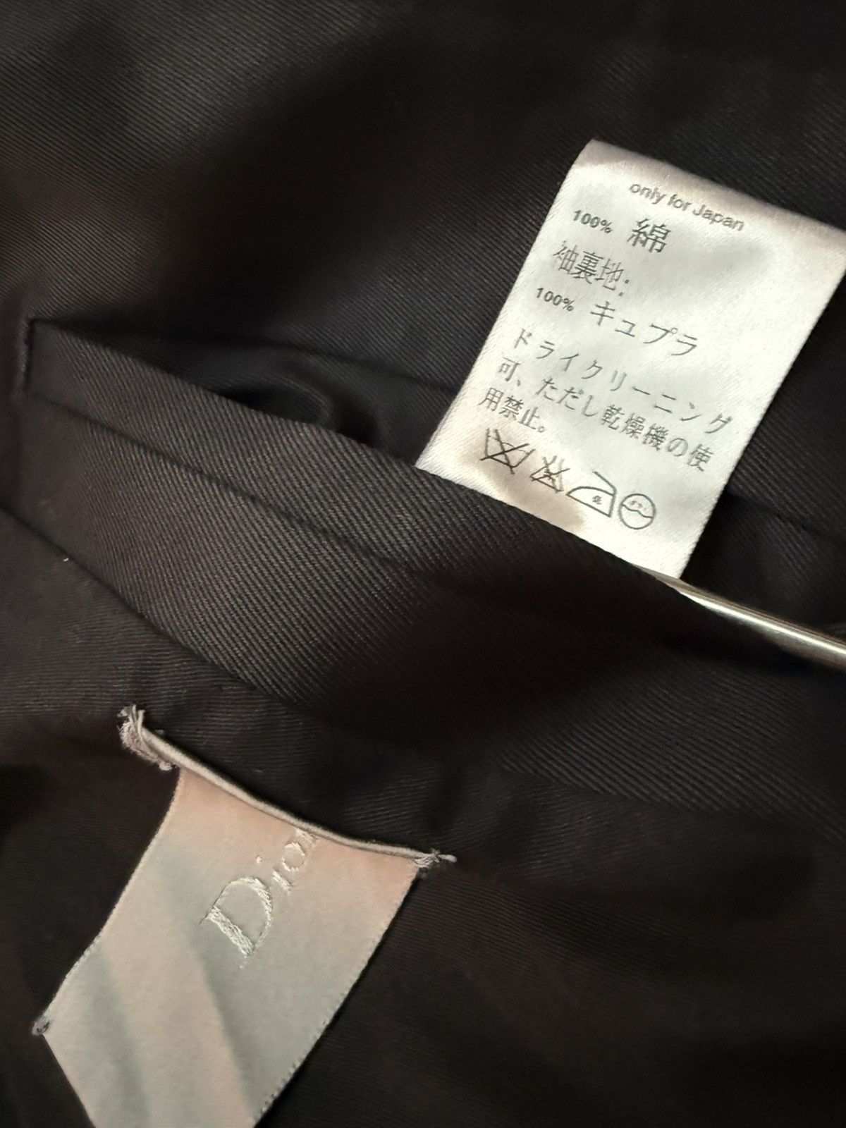 Hedi Slimane Dior Homme SS06 jacket Size US S / EU 44-46 / 1 - 8 Thumbnail