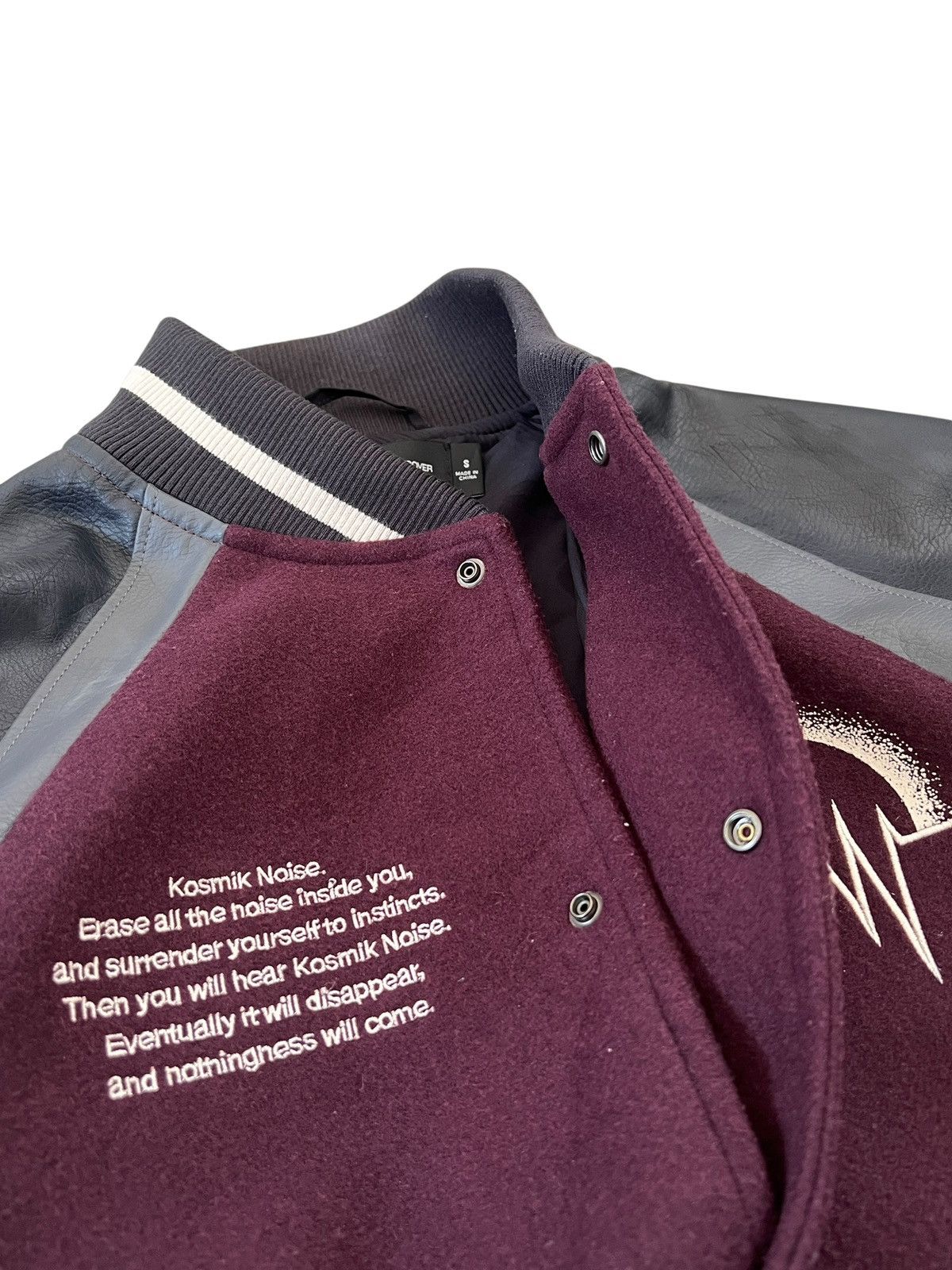 Undercover Undercover x GU Kosmik Noise Varsity Jacket Size US S / EU 44-46 / 1 - 8 Thumbnail