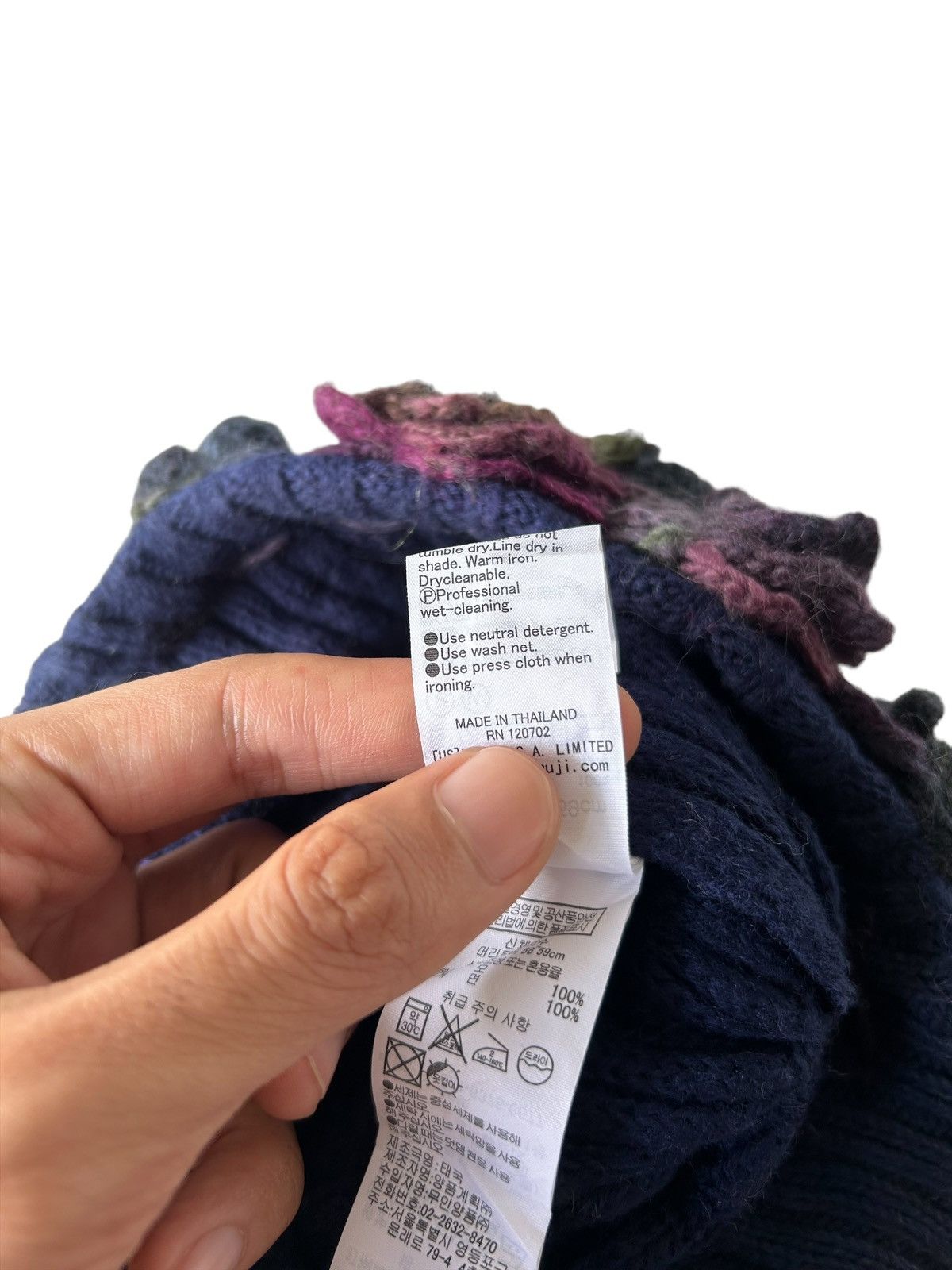 14th Addiction × Japanese Brand Japanese Brand Muji Beanie Hats Size ONE SIZE - 7 Thumbnail