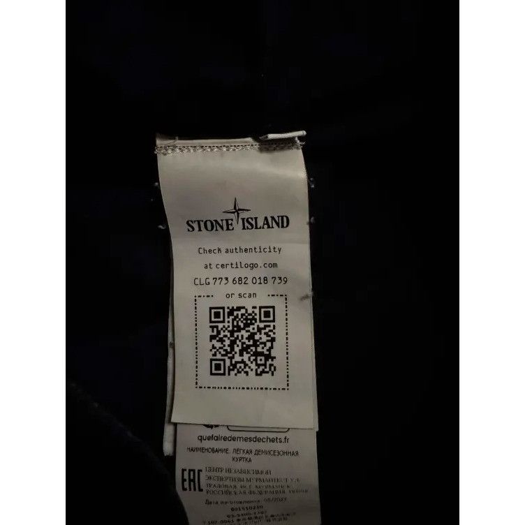 Stone Island Stone Island Overshirt Size US M / EU 48-50 / 2 - 7 Thumbnail