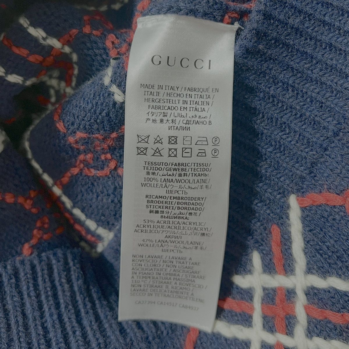 Gucci Gucci GG Logo Wool Knit Sweater Size US M / EU 48-50 / 2 - 12 Thumbnail