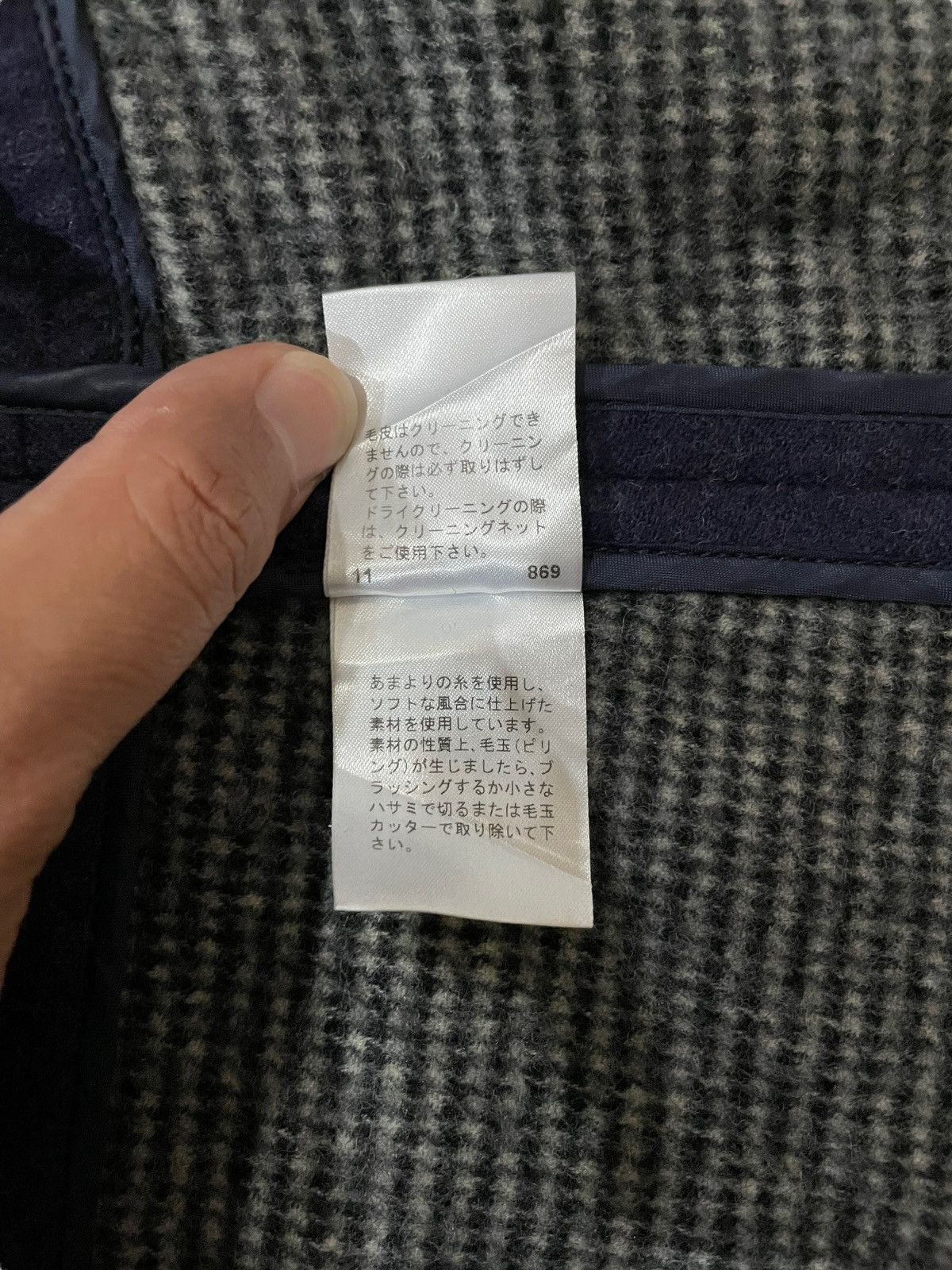 Japanese Brand Gabardine K.T Faux Wool Fox Fur Bondage Punk Jacket Size US S / EU 44-46 / 1 - 16 Thumbnail