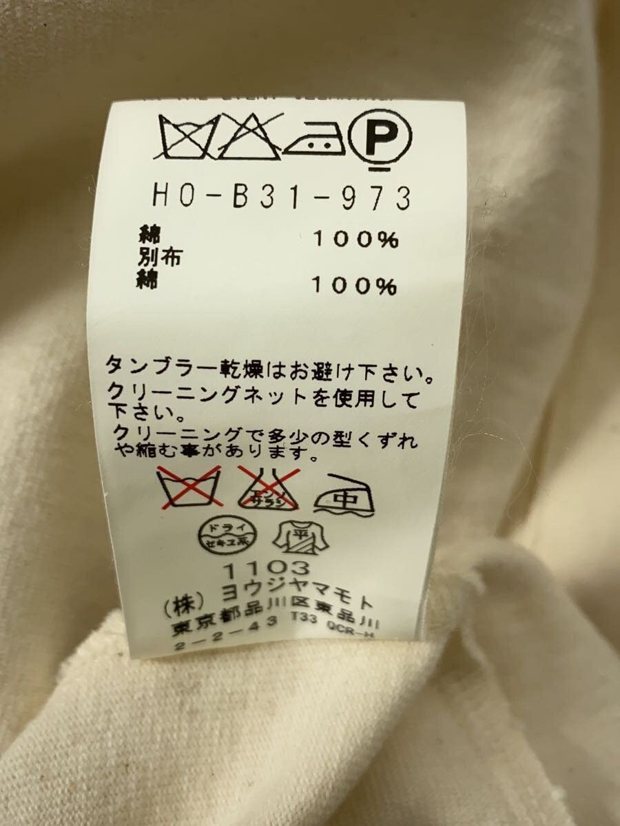 Yohji Yamamoto yohji yamamoto POUR HOMME cotton/ Shop coat Size US S / EU 44-46 / 1 - 4 Thumbnail