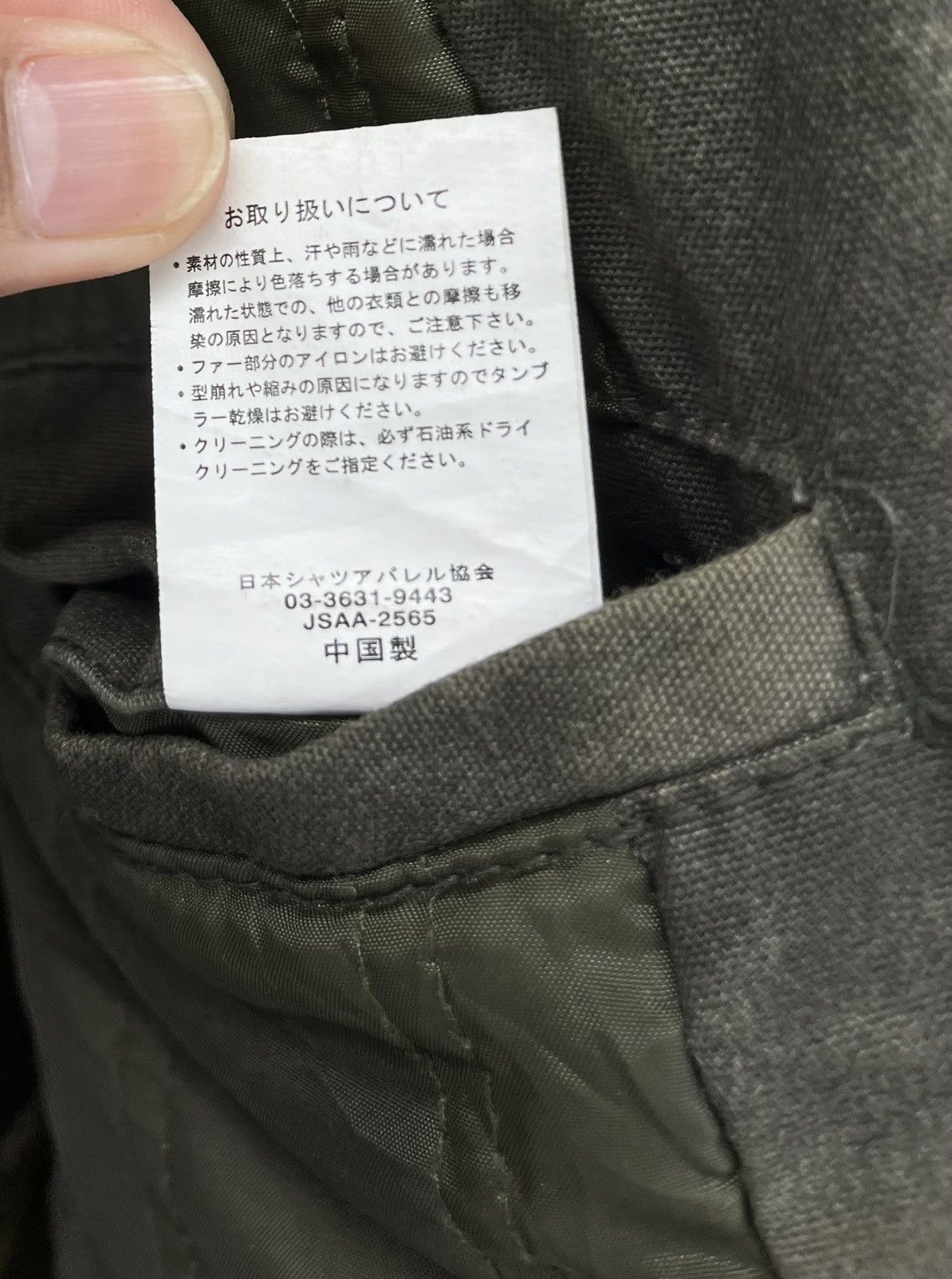 If Six Was Nine Vintage Overarchiever Military Punk Jacket Size US L / EU 52-54 / 3 - 9 Thumbnail