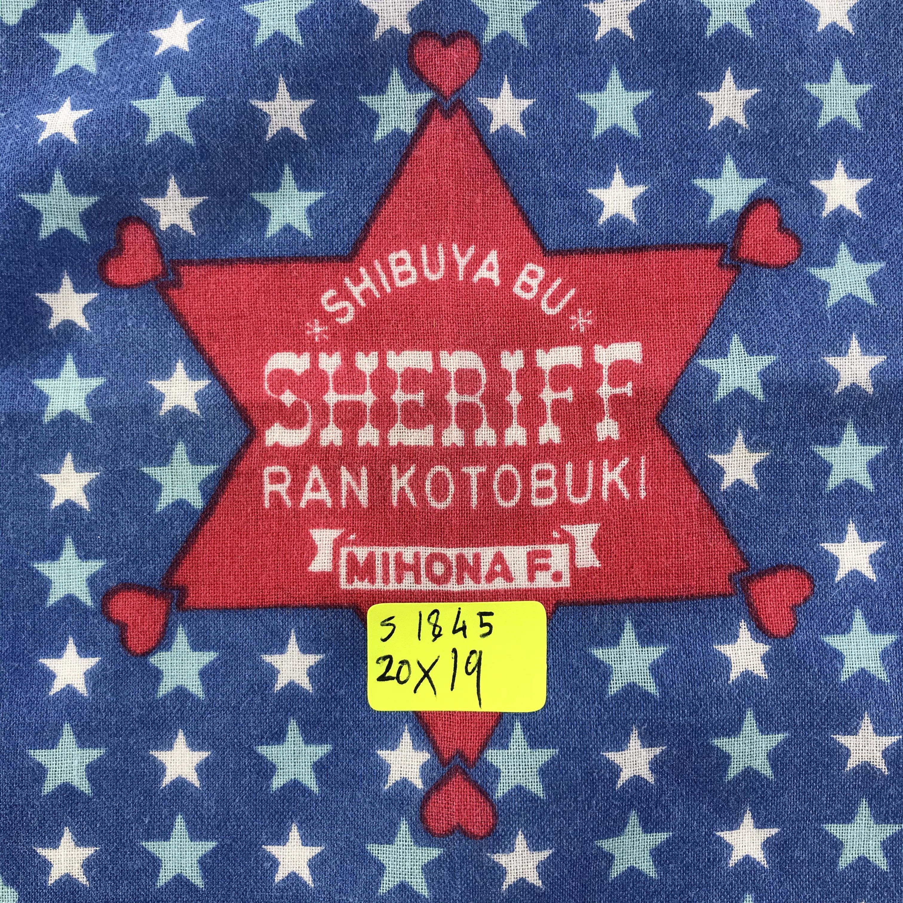 Japanese Brand × Vintage Sheriff Ran Bandana / Handkerchief / Neckerchief - S1845 Size ONE SIZE - 8 Thumbnail