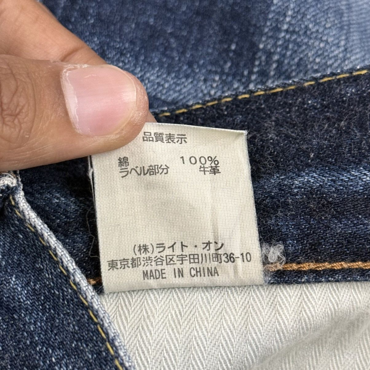 Japanese Brand Y2K Back Number No2 Whisker Relaxed Straight Denim Pants Size US 33 - 18 Thumbnail