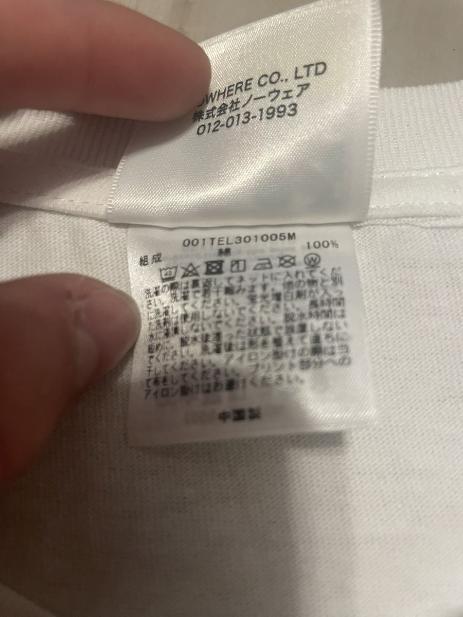 Bape Bathing Ape camo and white tee Size US L / EU 52-54 / 3 - 3 Thumbnail