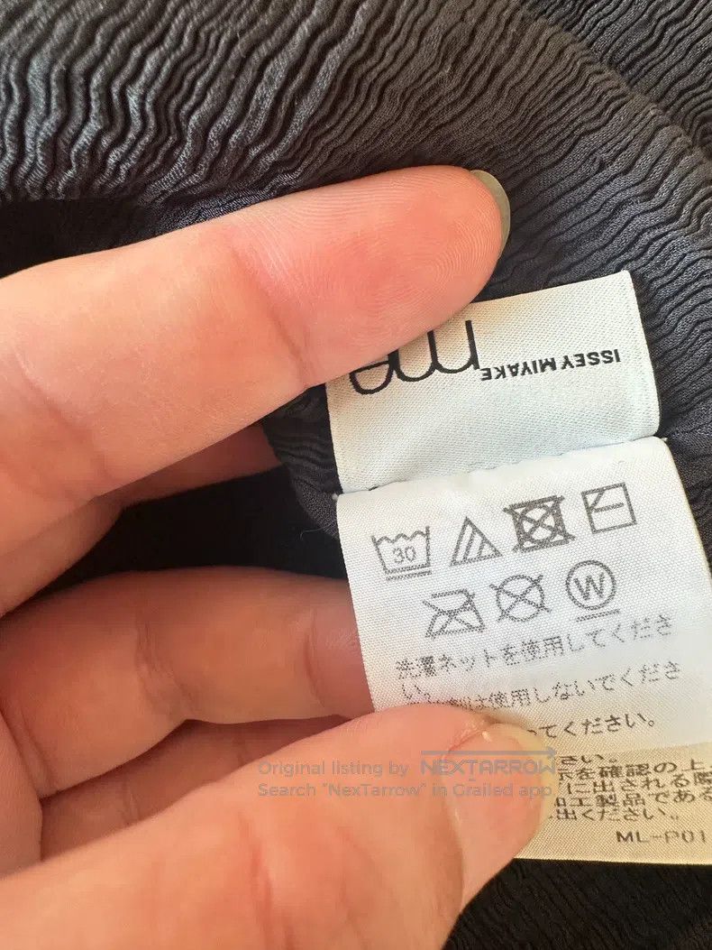Issey Miyake Issey Miyake size:one size Black Short Sleeve T-shirt Size XXS / US 00 / IT 34 - 6 Thumbnail