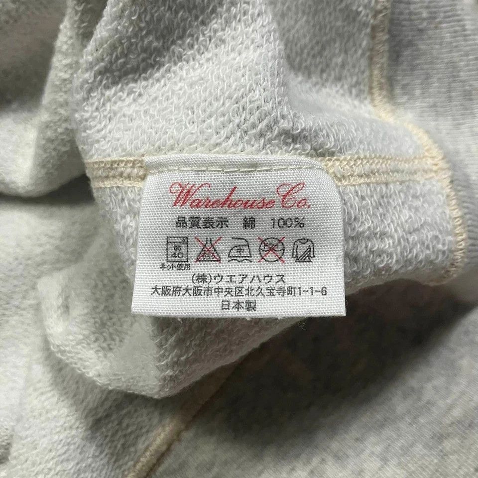 Warehouse & Co. Warehouse Japan Gray Hoodie Full Zip Size US S / EU 44-46 / 1 - 5 Thumbnail