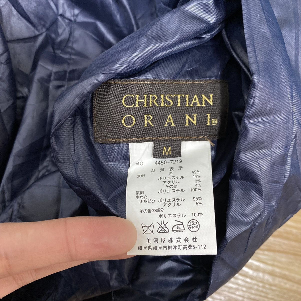 Japanese Brand CHRISTIAN ORANI Japanese Brand Reversible Puffer Vest Size US M / EU 48-50 / 2 - 7 Thumbnail