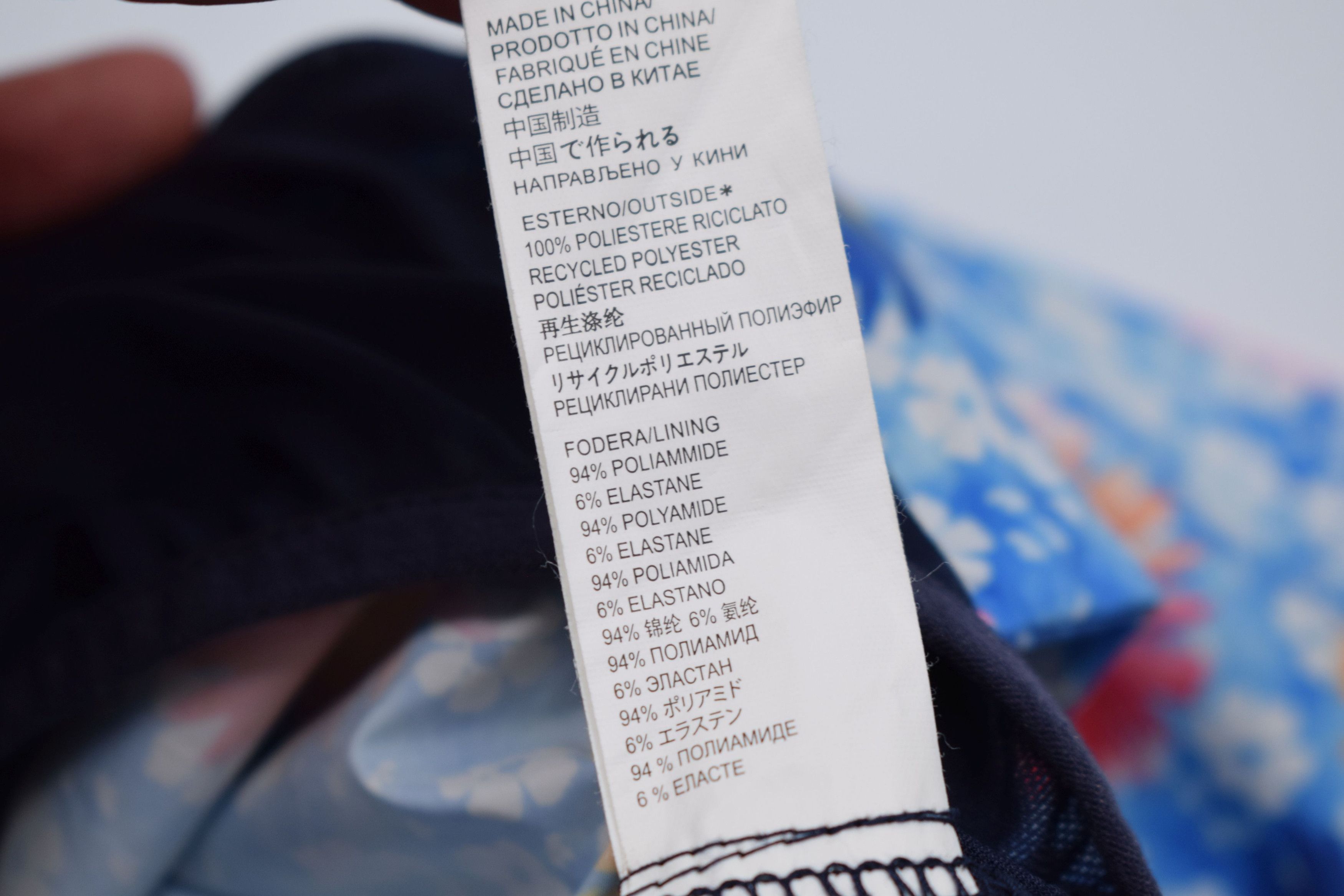 MC2 Saint Barth MC2 Saint Barth 100% Recyled Polyester Floral Shorts Size US 38 / EU 54 - 10 Thumbnail