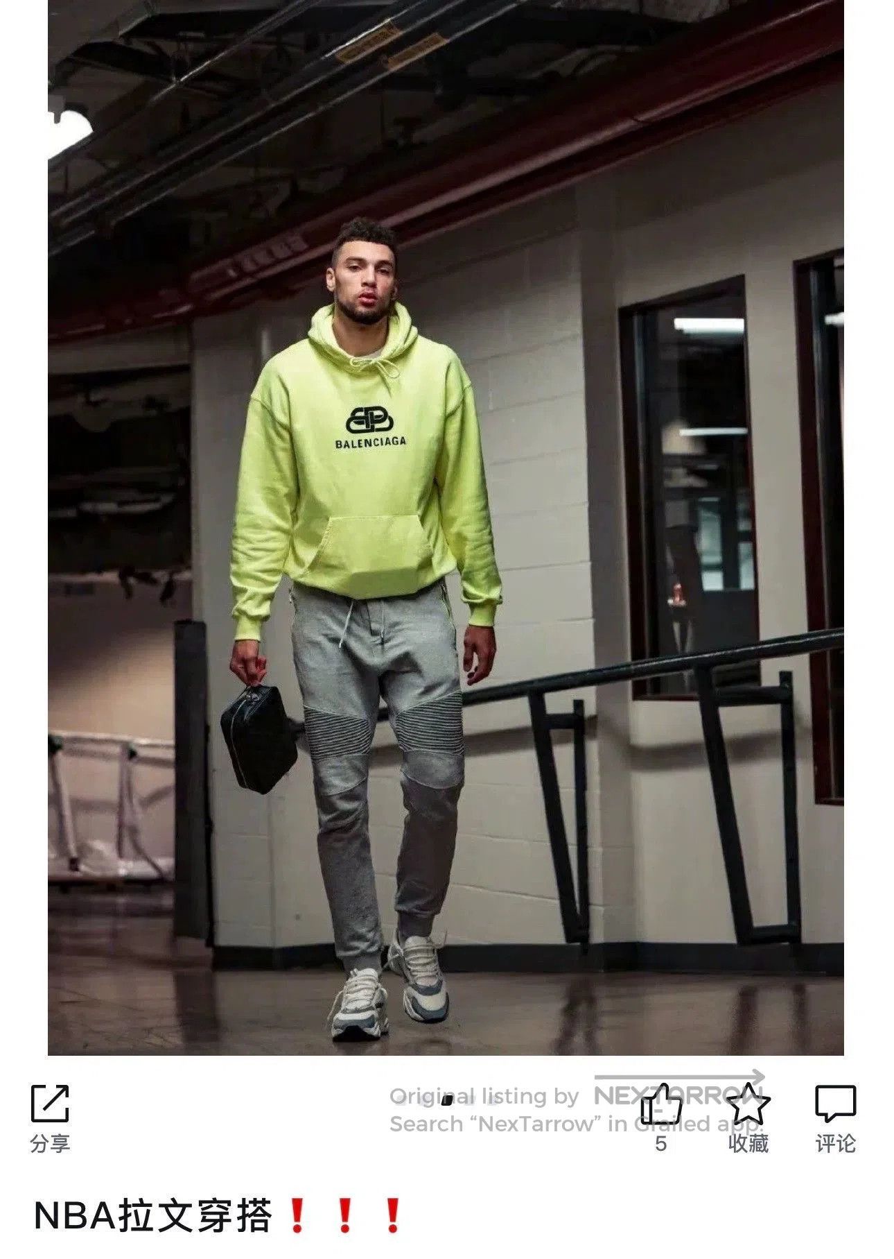 Balenciaga balenciaga neon yellow logo hoodie unisex. Size US M / EU 48-50 / 2 - 7 Thumbnail