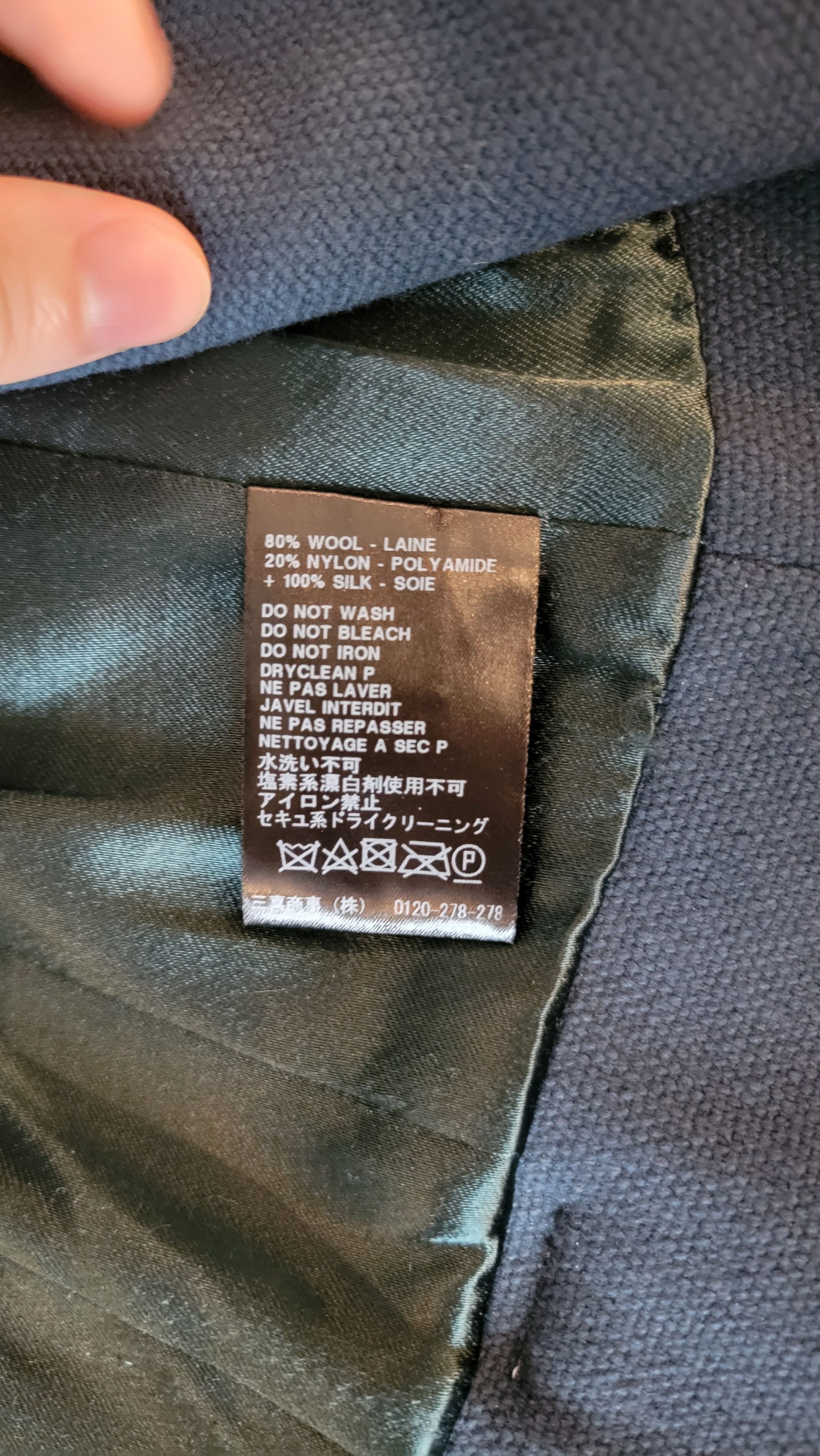 Haider Ackermann Haider Ackermann Ornate Silk Runway Blazer Size 34S - 3 Thumbnail