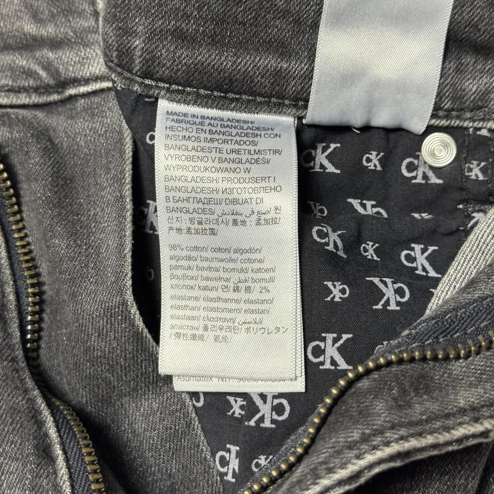 Other calvin klein jeans grey cutoff denim shorts w36 Size 30" / US 8 / IT 44 - 3 Thumbnail