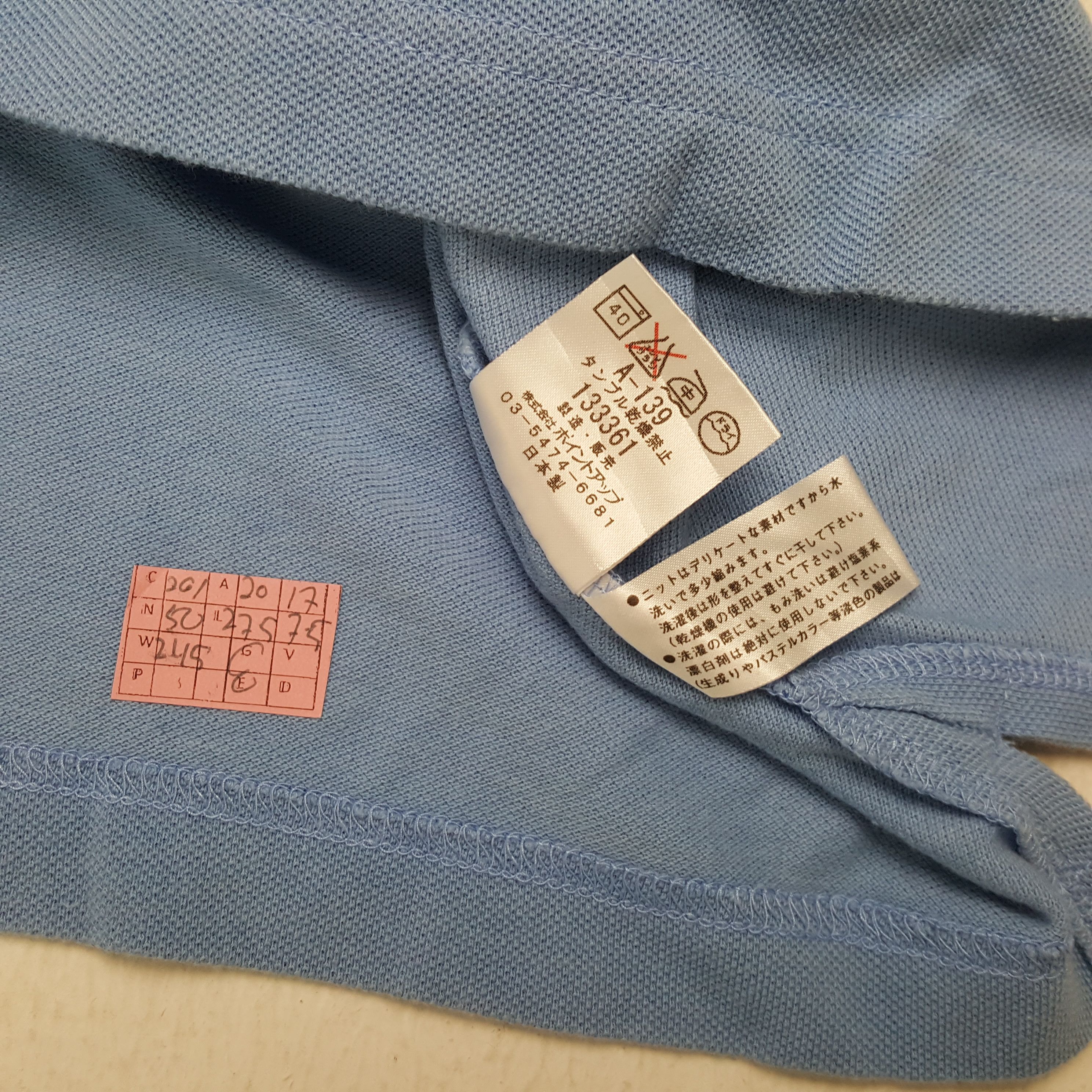 Hai Sporting Gear × Issey Miyake × Vintage HAI SPORTING GEAR Designer Brand ISSEY MIYAKE Polos Size US M / EU 48-50 / 2 - 4 Thumbnail