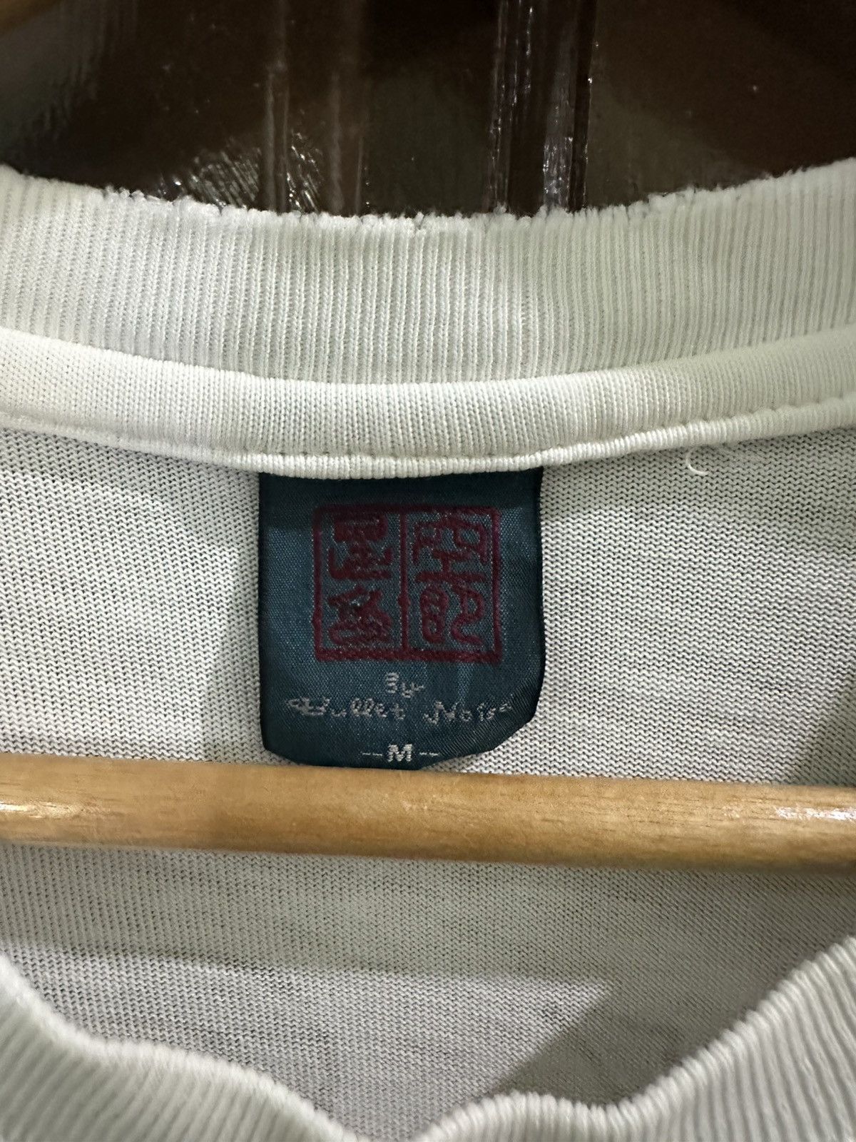 Japanese Brand Vintage Definite Stance Yamato music White Shirt Size US M / EU 48-50 / 2 - 9 Thumbnail