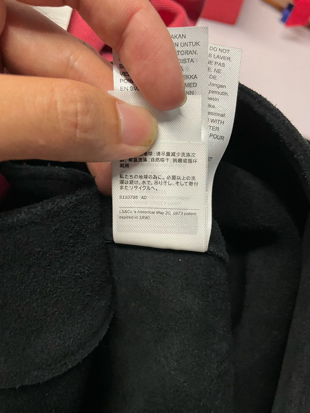 Levi's Levi’s x Journal Standard TYPE I Leather Trucker Jacket Size US M / EU 48-50 / 2 - 19 Thumbnail
