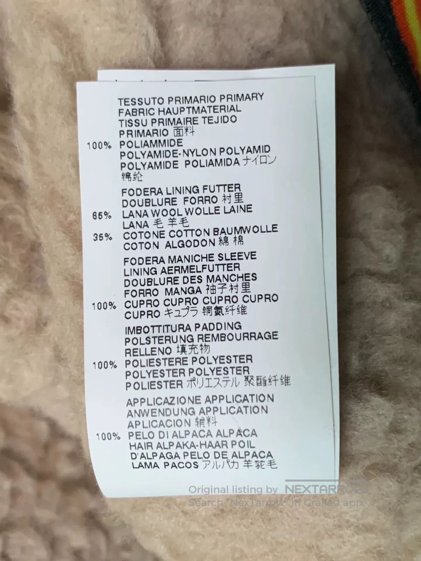 Maison Margiela Maison Margiela Wool Blend Jacket. Size US XXS / EU 40 - 8 Thumbnail
