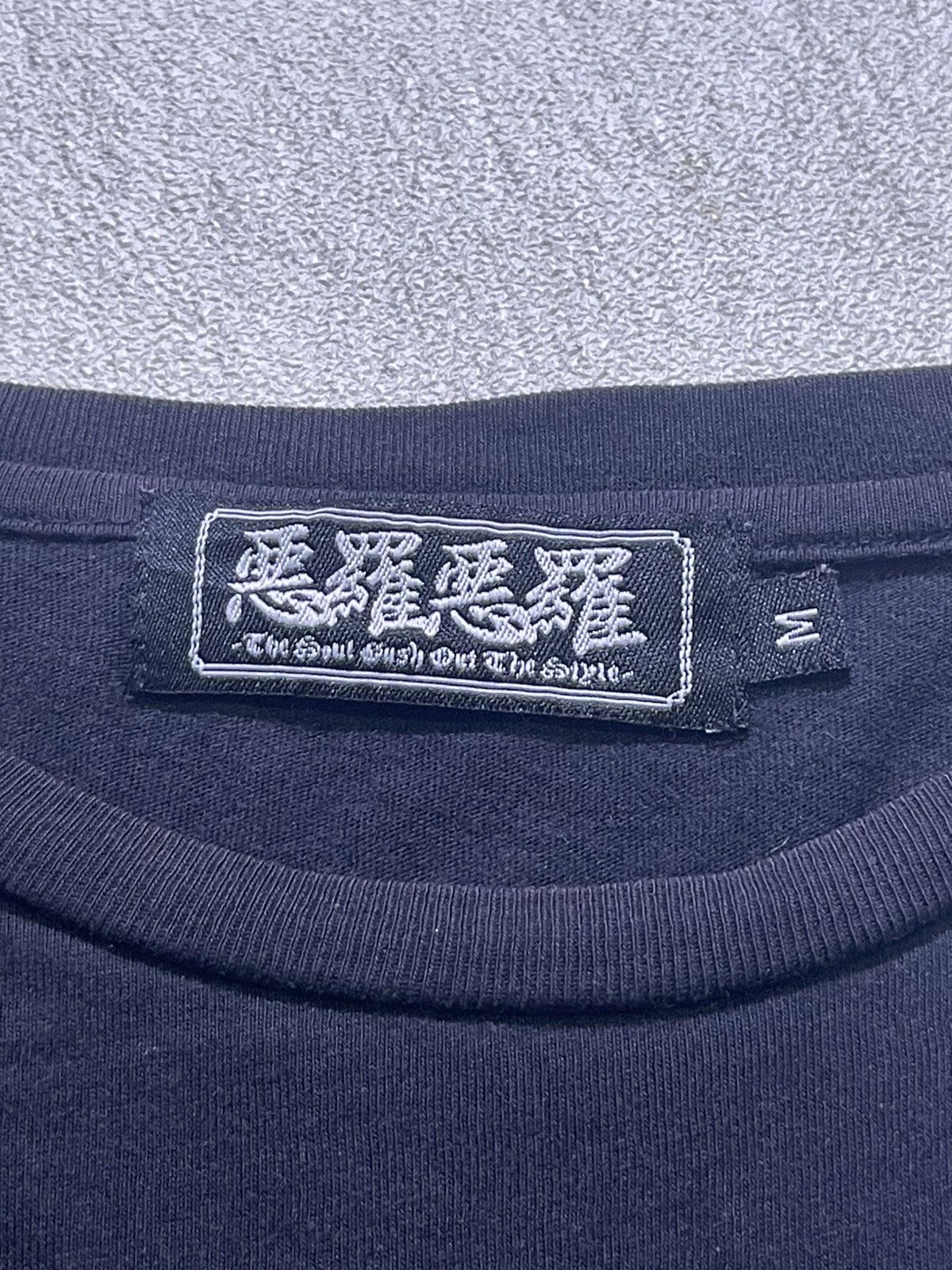 Japanese Brand VINTAGE Y2K SUKAJAN long sleeve tshirt japanese style Size US M / EU 48-50 / 2 - 3 Thumbnail