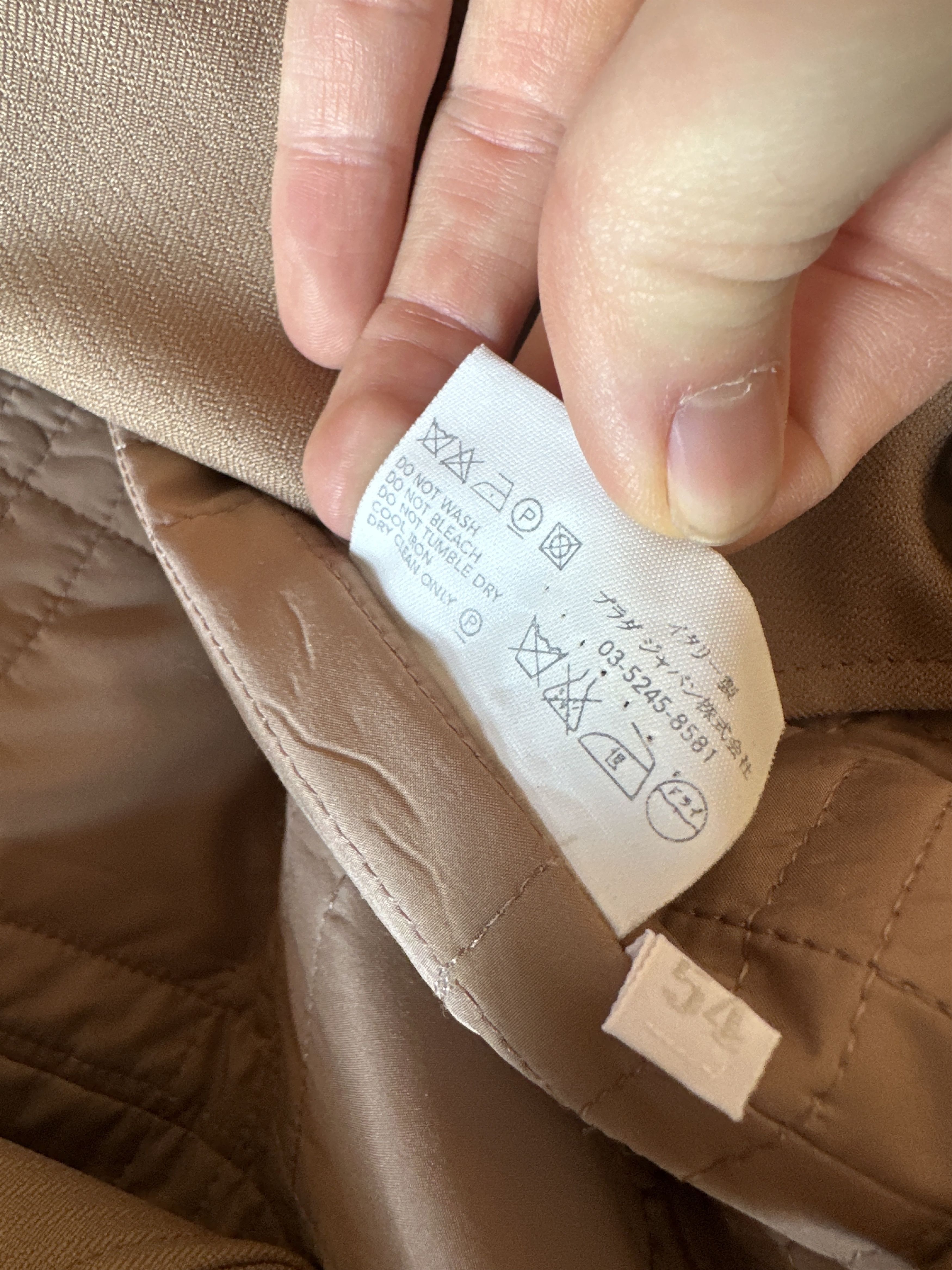 Miu Miu Miu Miu Belted Trench Coat Size US M / EU 48-50 / 2 - 6 Thumbnail