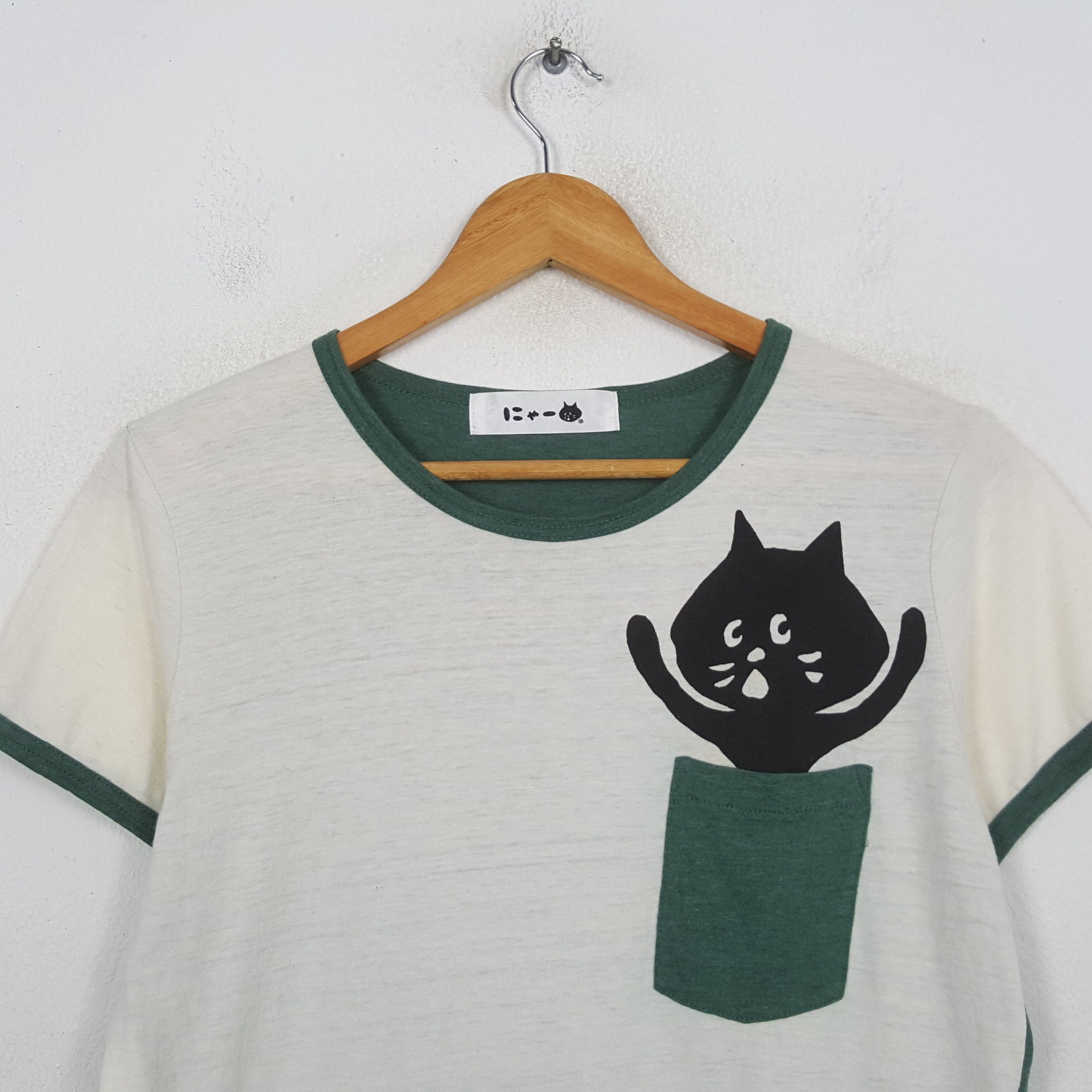 Ne-Net Vintage Ne-Net by Issey Miyake Japan Brand T-shirt C299N59 Size US S / EU 44-46 / 1 - 2 Thumbnail