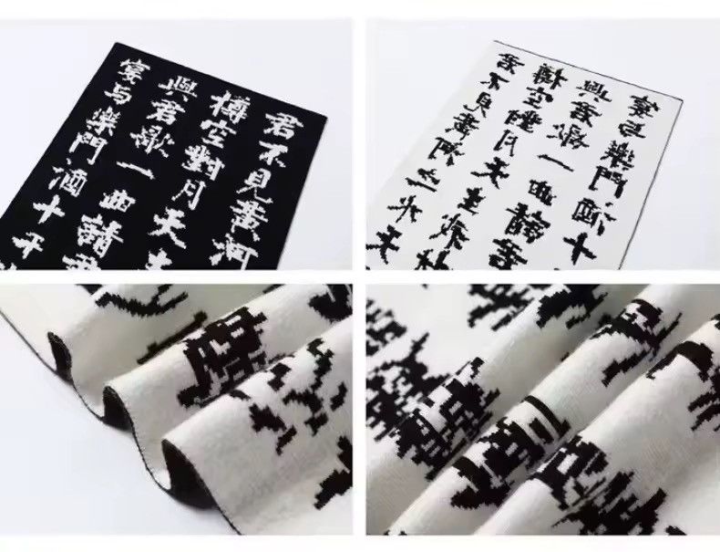 Japanese Brand Black & White Japanese Style Streetwear Scarf Size ONE SIZE - 2 Thumbnail